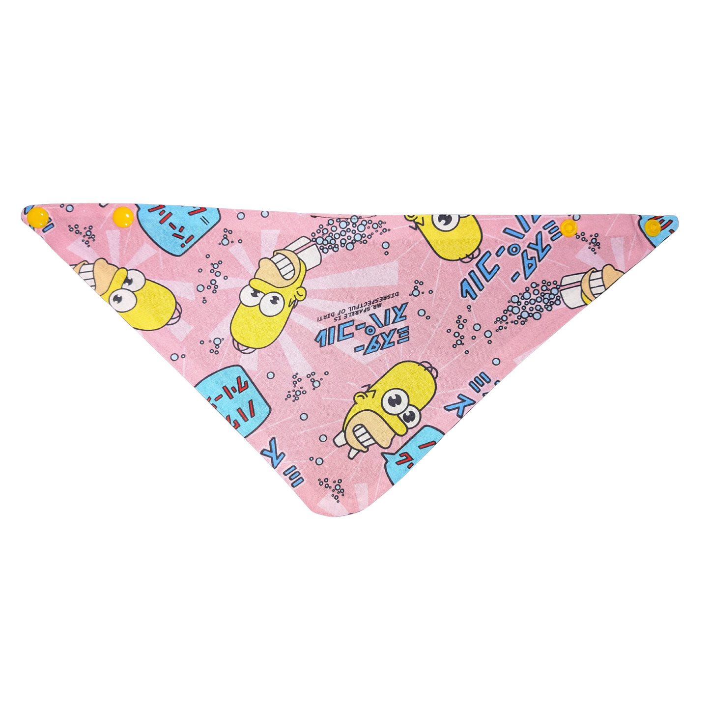 Dog Bandana - Mr. Sparkle